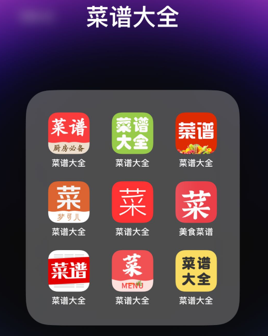 iPhone今天这个大漏洞，让人打开App就被盗刷一万五。。。